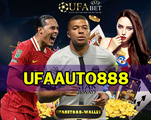 UFAAUTO888