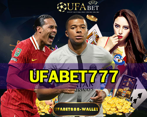 UFABET777