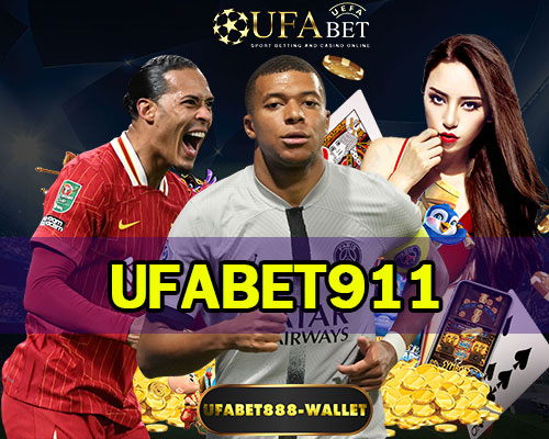UFABET911