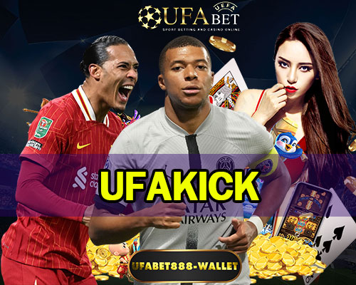 UFAKICK