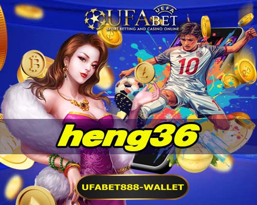 heng36