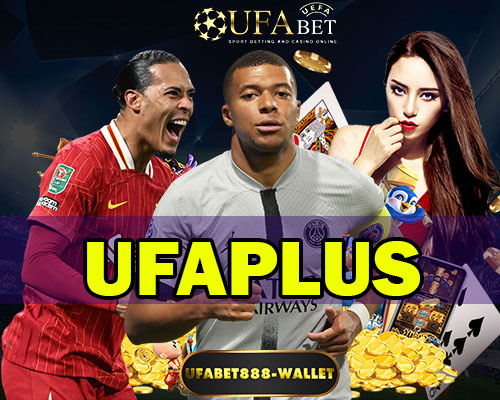 UFAPLUS