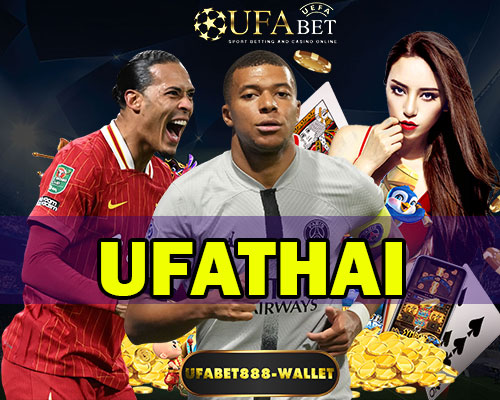 UFATHAI