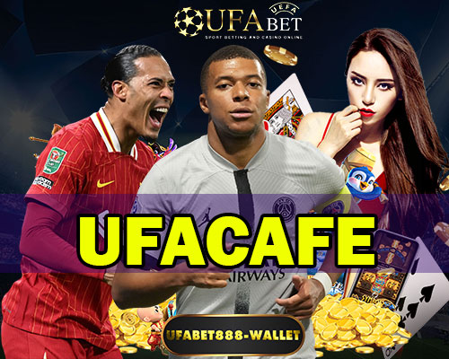 UFACAFE
