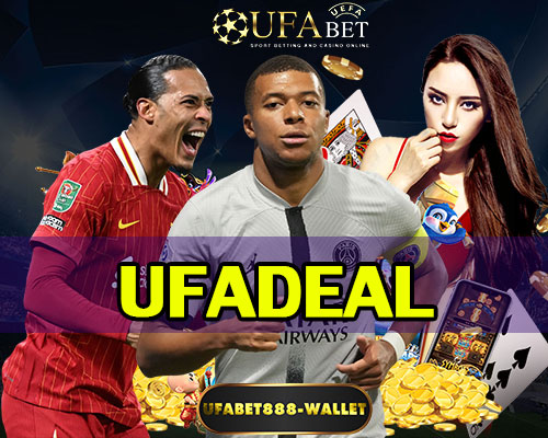 UFADEAL
